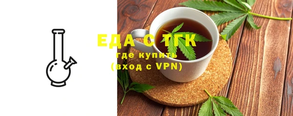 MDMA Premium VHQ Киренск