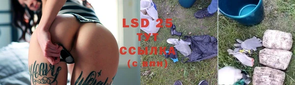 MDMA Premium VHQ Киренск