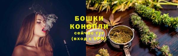 а пвп мука Киреевск