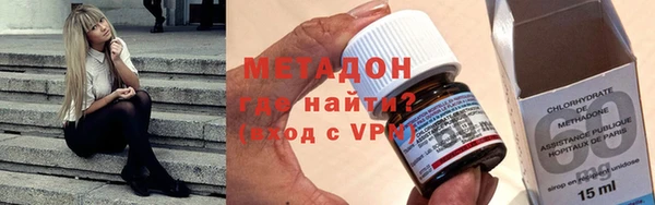 MDMA Premium VHQ Киренск