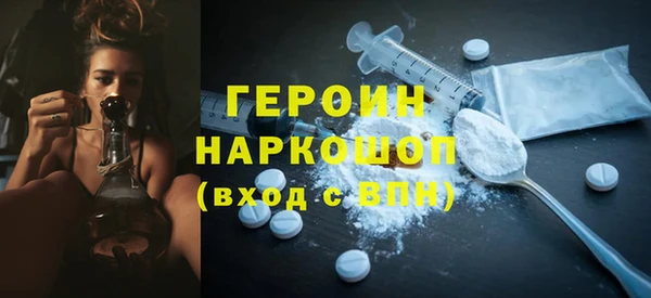 а пвп мука Киреевск