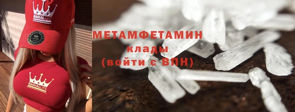 а пвп мука Киреевск