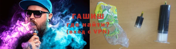 MDMA Premium VHQ Киренск