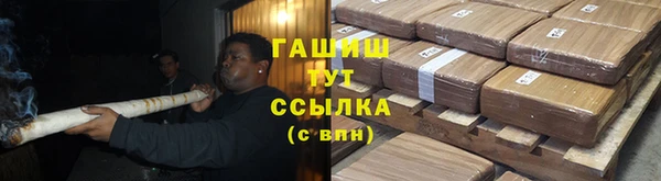 а пвп мука Киреевск
