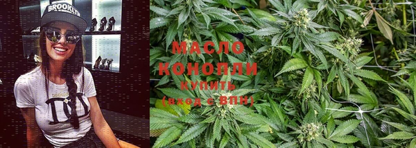 MDMA Premium VHQ Киренск