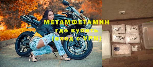 а пвп мука Киреевск