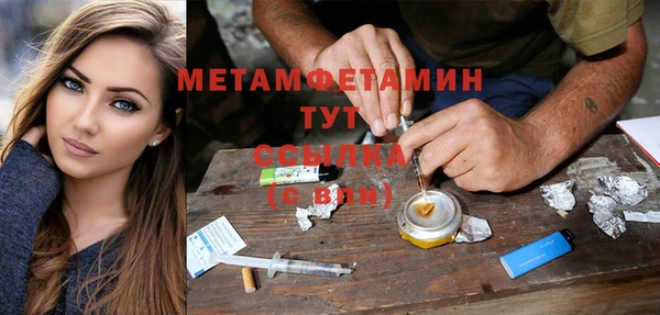 MDMA Premium VHQ Киренск
