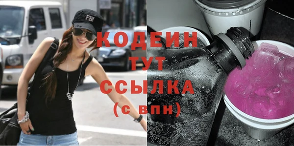 а пвп мука Киреевск