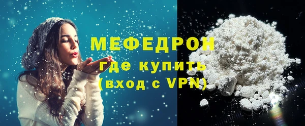 MDMA Premium VHQ Киренск