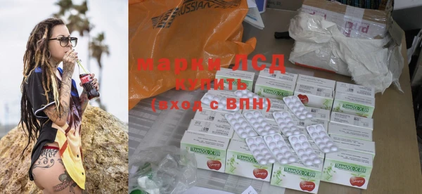 MDMA Premium VHQ Киренск