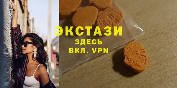 а пвп мука Киреевск