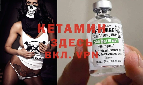 а пвп мука Киреевск