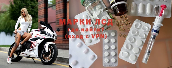 а пвп мука Киреевск