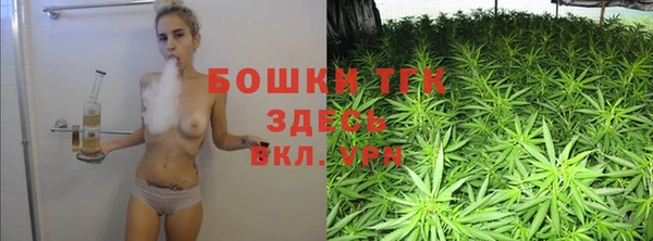 MDMA Premium VHQ Киренск