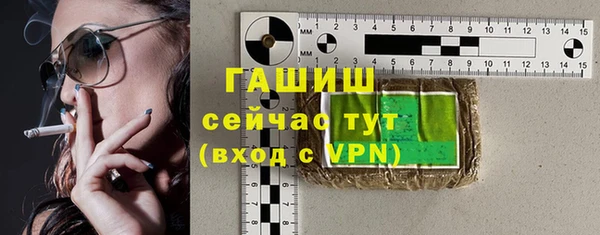 а пвп мука Киреевск