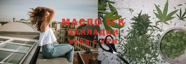 MDMA Premium VHQ Киренск