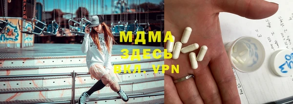 а пвп мука Киреевск