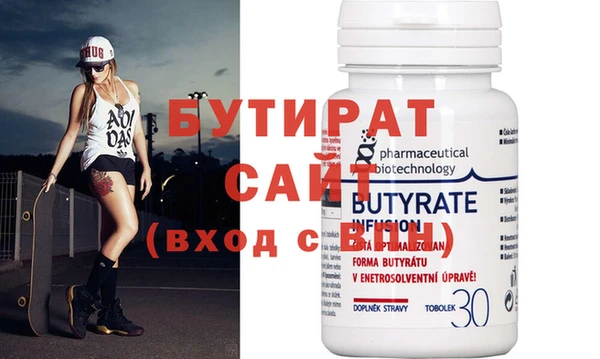 ГАЛЛЮЦИНОГЕННЫЕ ГРИБЫ Карталы